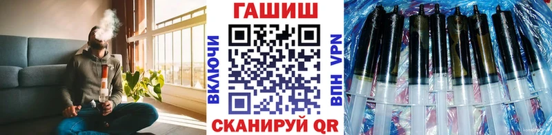 Наркошоп купить Конопля  Меф  COCAIN  Alpha-PVP  Гашиш  Нолинск