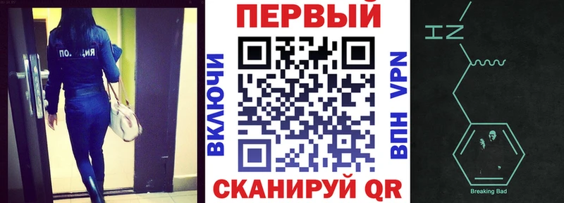 Купить закладки  Нолинск  АМФЕТАМИН Premium 