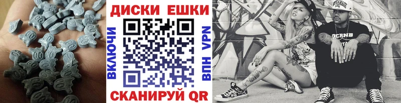 Купить закладки  Нолинск  ЭКСТАЗИ Philipp Plein 