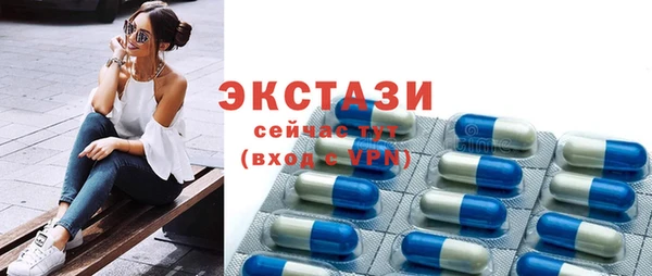 кокаин VHQ Зерноград