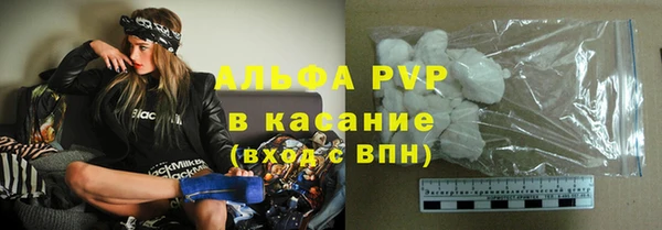 кокаин VHQ Зерноград