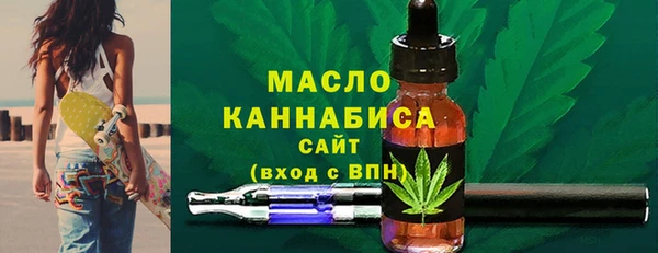 гашик Зеленодольск