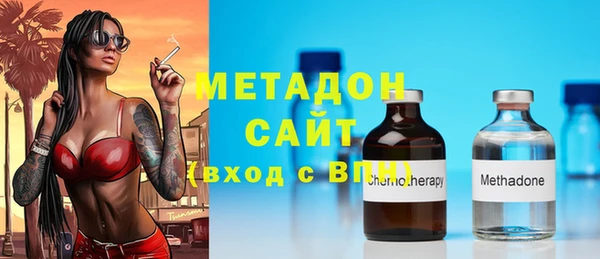 гашик Зеленодольск