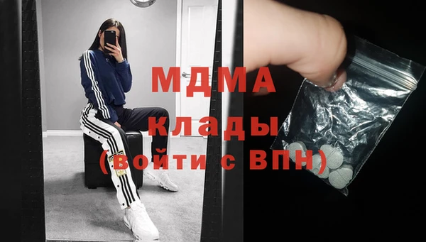 кокаин VHQ Зерноград