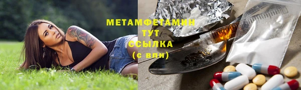 кокаин VHQ Зерноград
