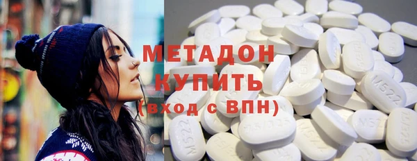 гашик Зеленодольск