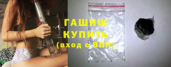 кокаин VHQ Зерноград