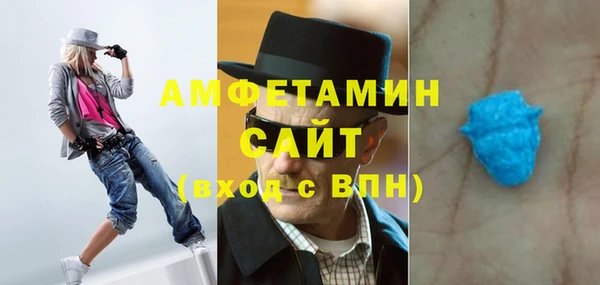 кокаин VHQ Зерноград