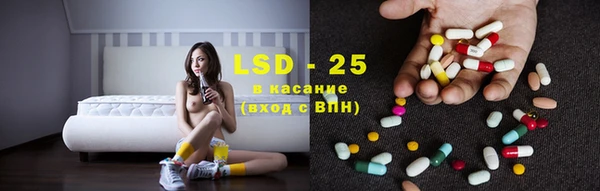 кокаин VHQ Зерноград