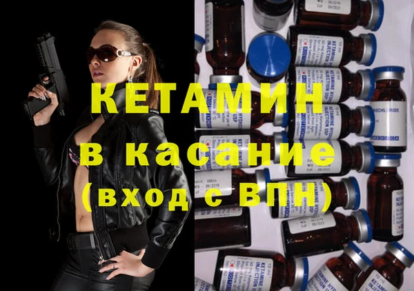 СК Зеленокумск