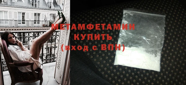 гашик Зеленодольск