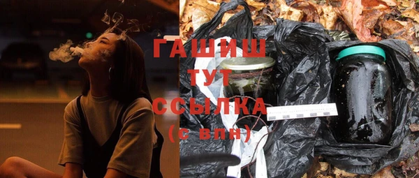 кокаин VHQ Зерноград