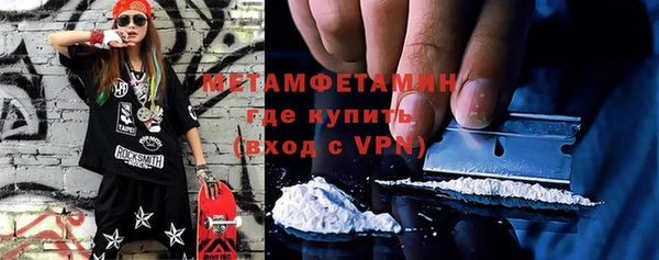 СК Зеленокумск