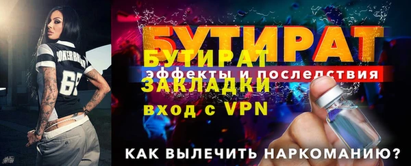 кокаин VHQ Зерноград