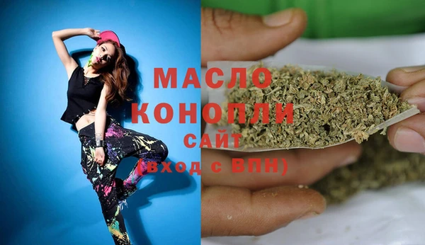 СК Зеленокумск