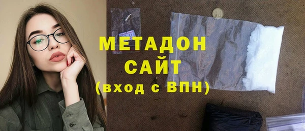 СК Зеленокумск