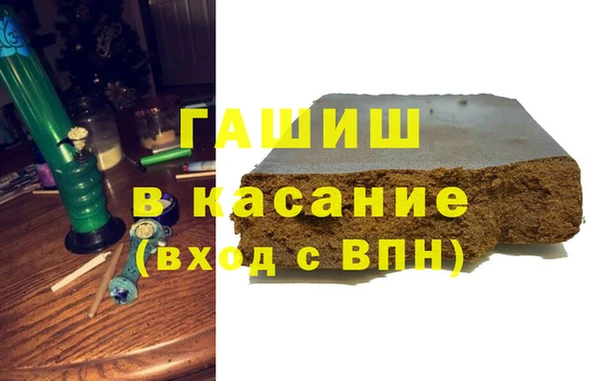 кокаин VHQ Зерноград