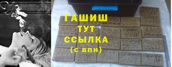 кокаин VHQ Зерноград