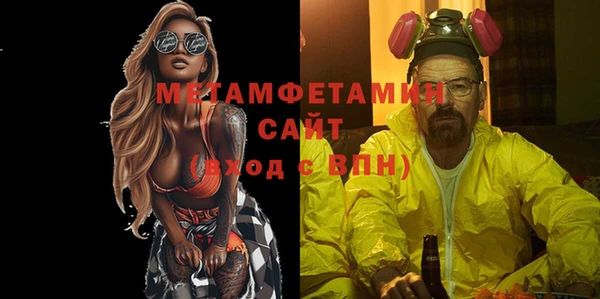 СК Зеленокумск
