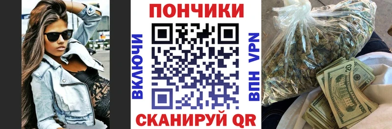 Купить где  Нолинск  Конопля AK-47 